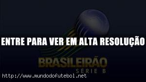 Campeonato Brasileiro Série B, logo Globo