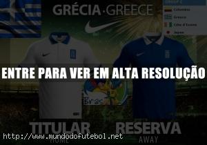 Equipamentos para a Copa do Mundo